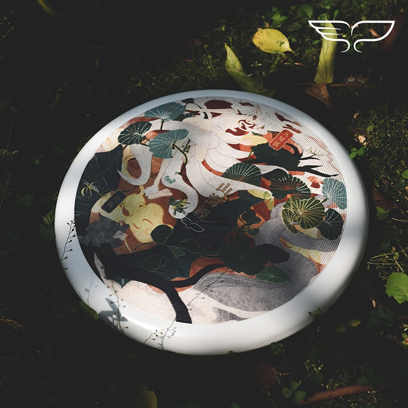 Frisbee Ultimate Yikun SHANHAIJING SHANGUI 175g – Image 8